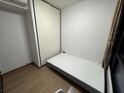 Le Quest (D23), Apartment #506374791